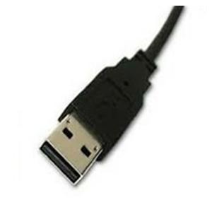 Connex ProBP 3400 USB Cable White For Monitor Ea