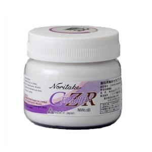 CZR Body Powder Powder NW0.5B 50g/Ea