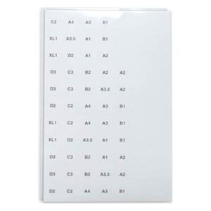 Composite ID Labels Ea