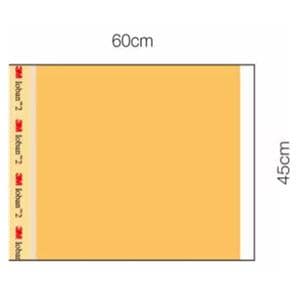 Ioban 2 23x17" Sterile Surgical Drape Non-Fenestrated, 4 BX/CA