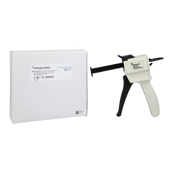 Inspire Dispensing Gun