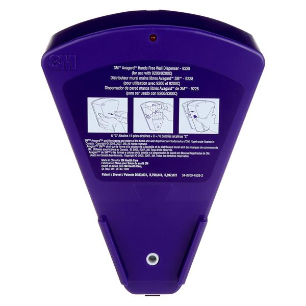 Avagard Distributeur Automatique Ch.